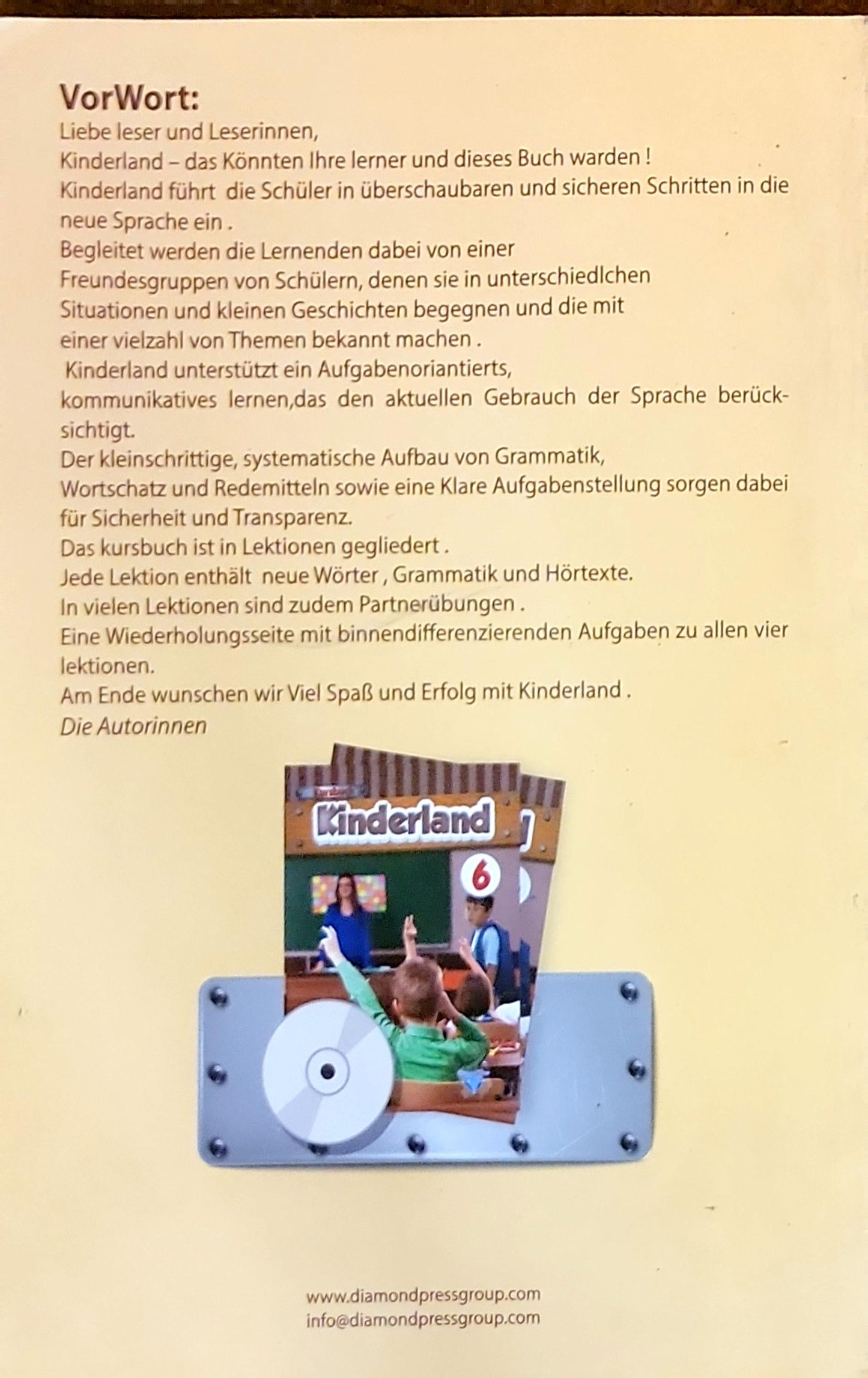 KINDERLAND