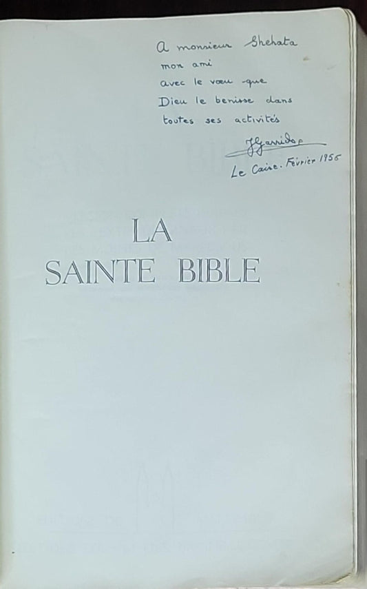 La Sainte Bible traduit en français sous la direction de l'École biblique de Jérusalem: (La Bible de Jérusalem)