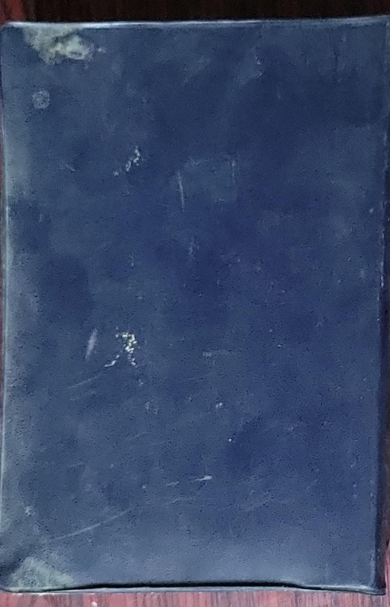 La Sainte Bible traduit en français sous la direction de l'École biblique de Jérusalem: (La Bible de Jérusalem)
