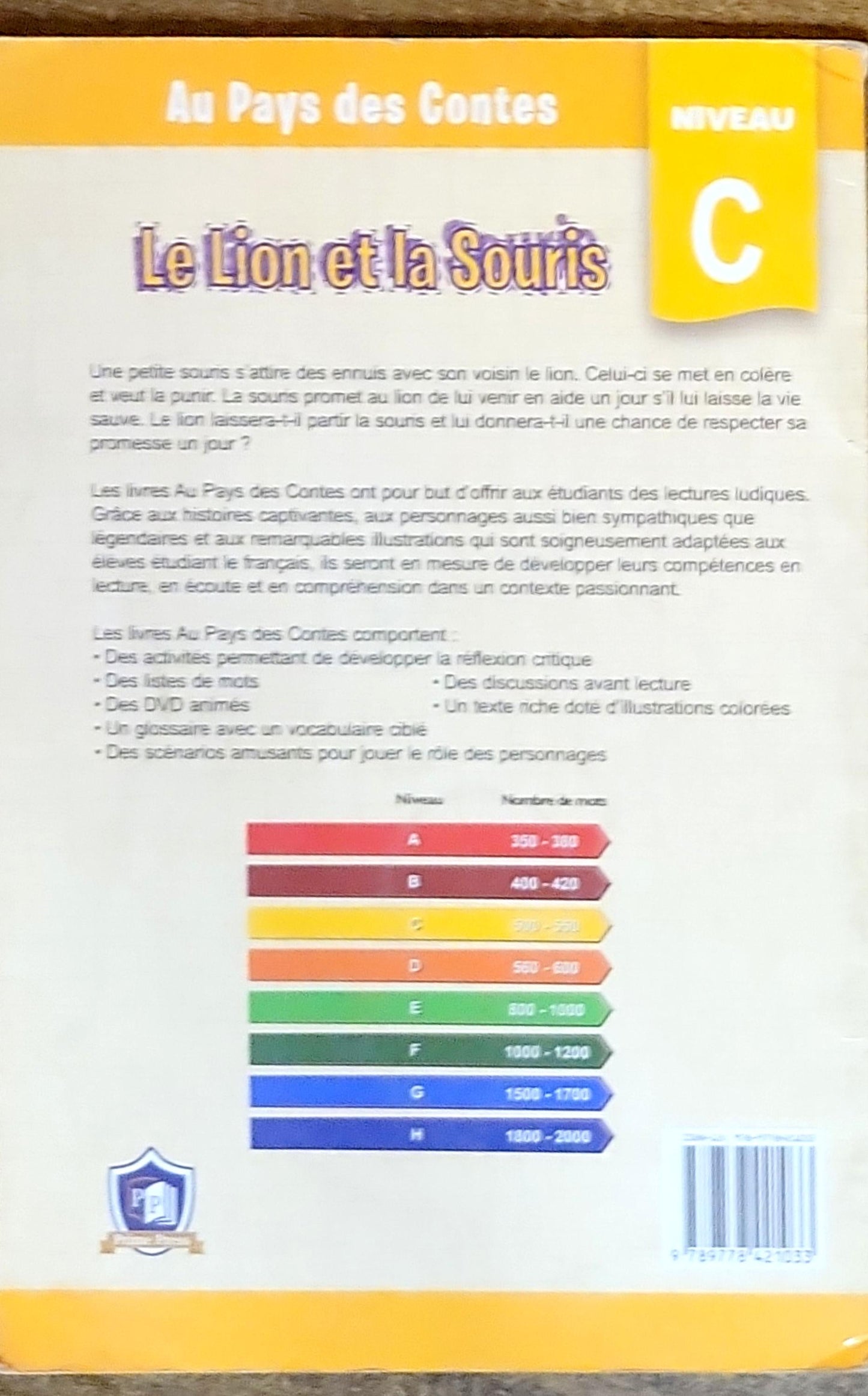 Le Lion et la Souris