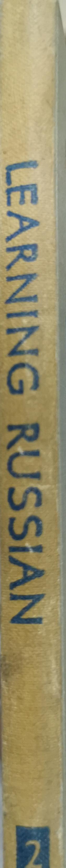 LEARNING RUSSIAN: II By N. Potapova