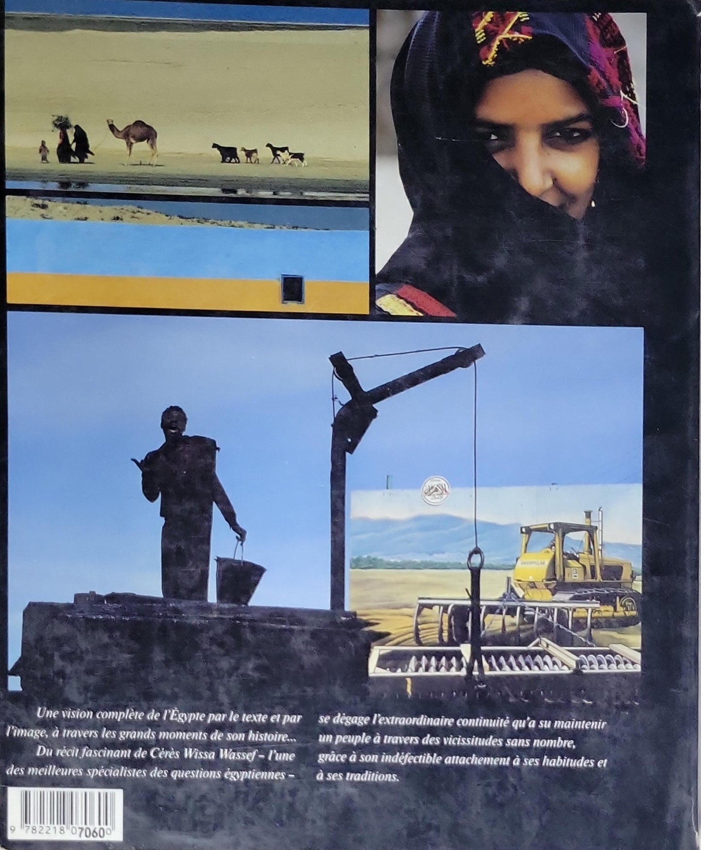 L'Égypte: Collection "Les Livres de France" – Hatier (1985 edition)