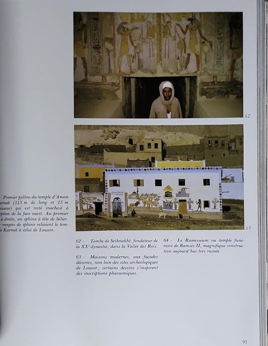 L'Égypte: Collection "Les livres de France" (Hatier, 1985)