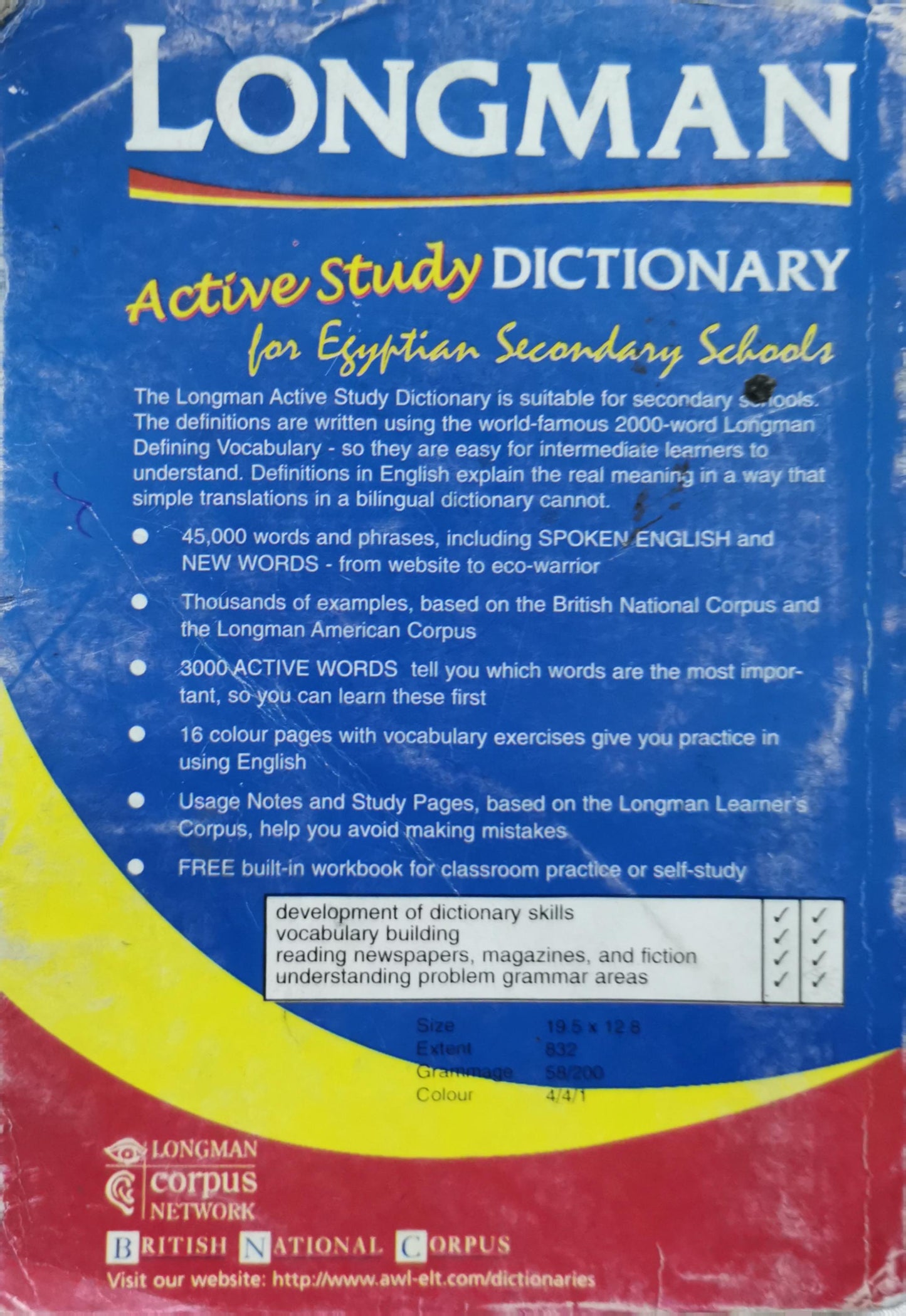 Longman Active Study Dictionary for Egyptian Secondary Schools By Longman