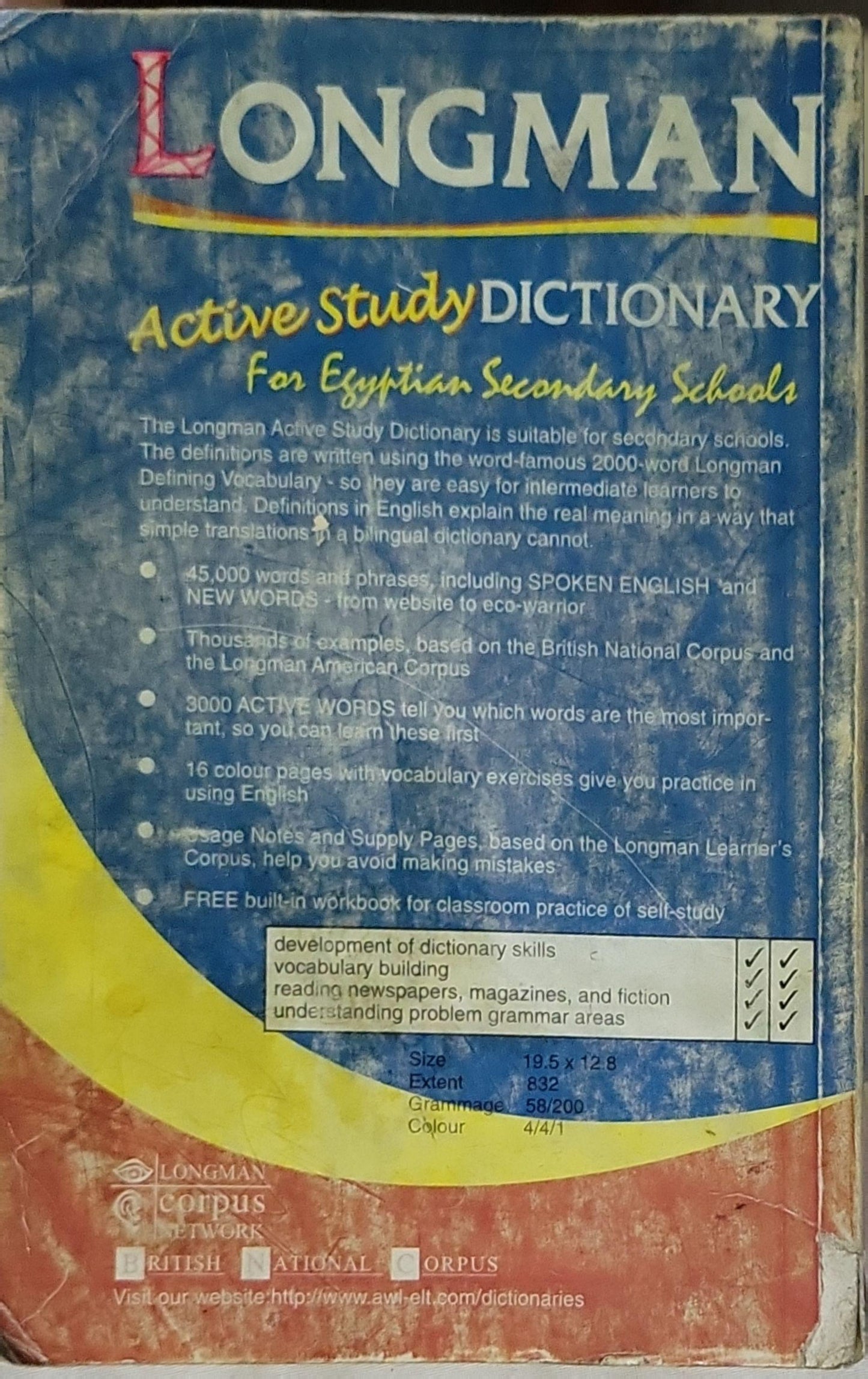 Longman Active Study Dictionary: For Egyptian Secondary Schools By Longman