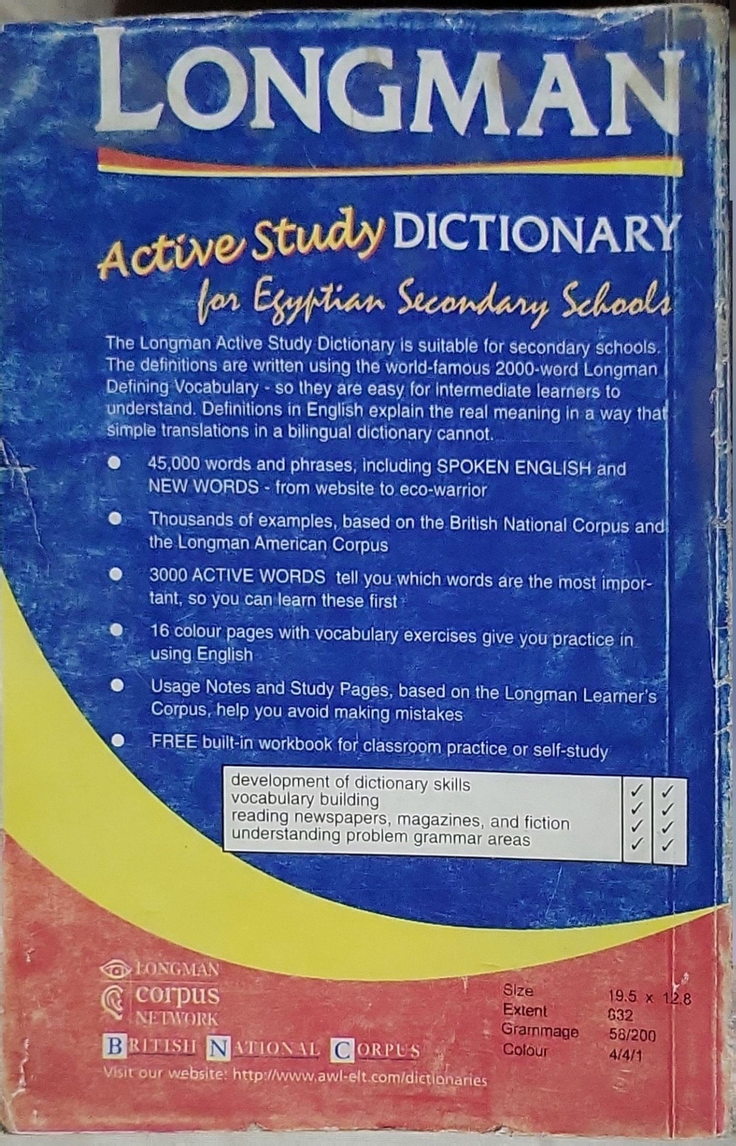 Longman: Active Study Dictionary for Egyptian Secondary Schools