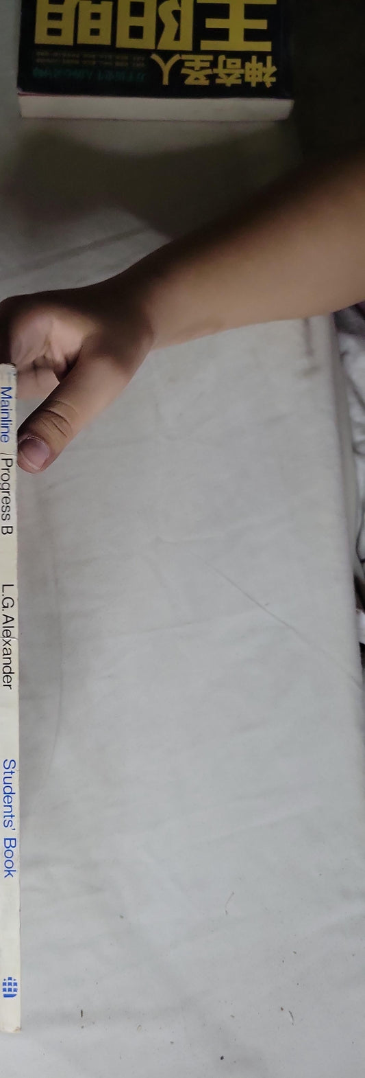 Mainline: Progress B: Students' Book