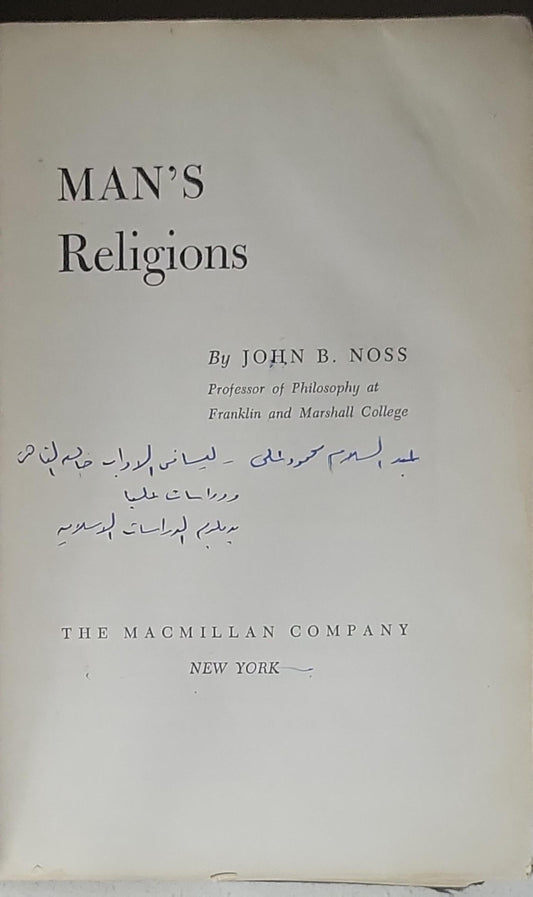Man's Religions