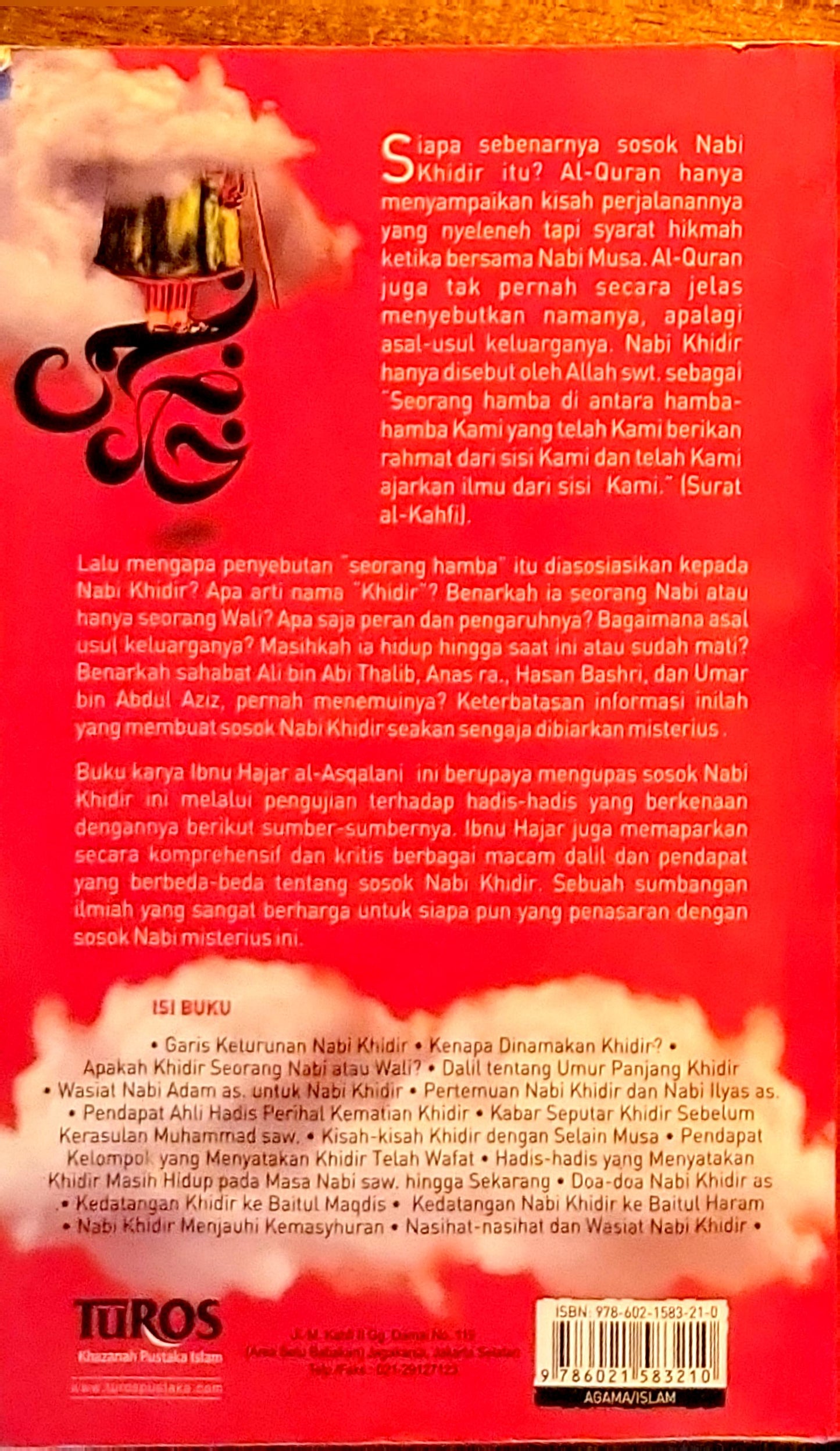 Misteri Nabi Khidir