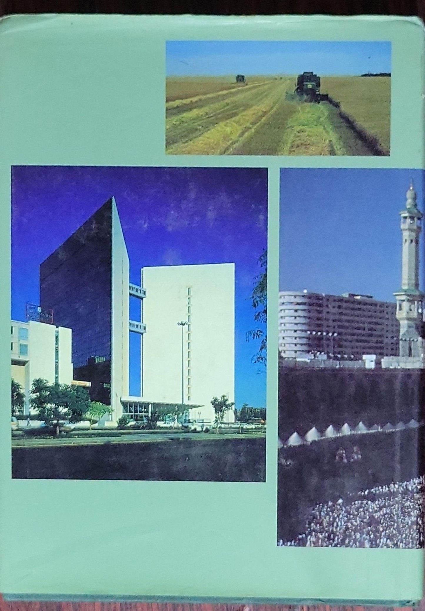 Modernity and Tradition: The Saudi Equation: Fully Revised Edition