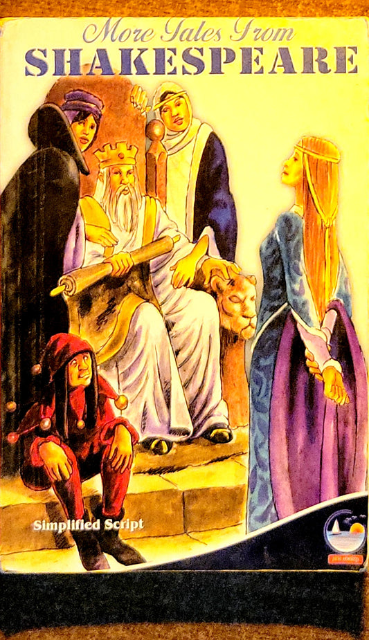 More Tales From SHAKESPEARE