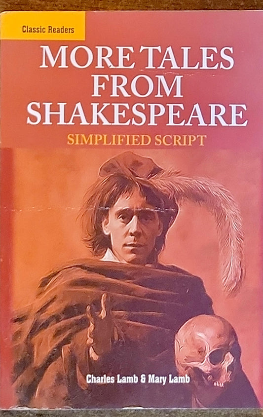 More Tales from Shakespeare: Simplified Script