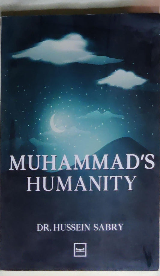 Muhammad’s Humanity