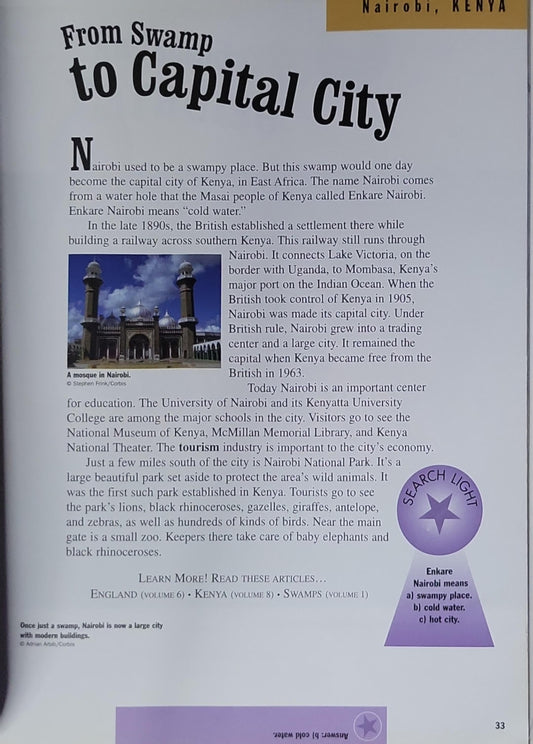 My First Britannica: Africa