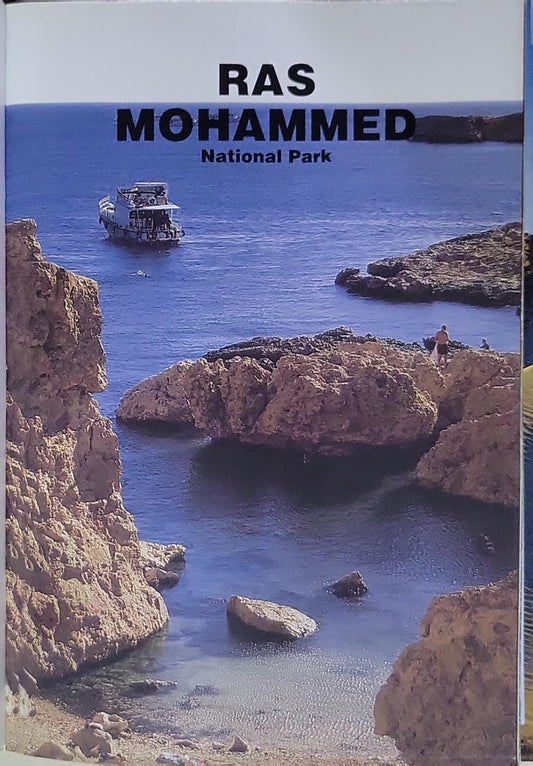 NATIONAL PARKS OF EGYPT SOUTH SINAI SECTOR