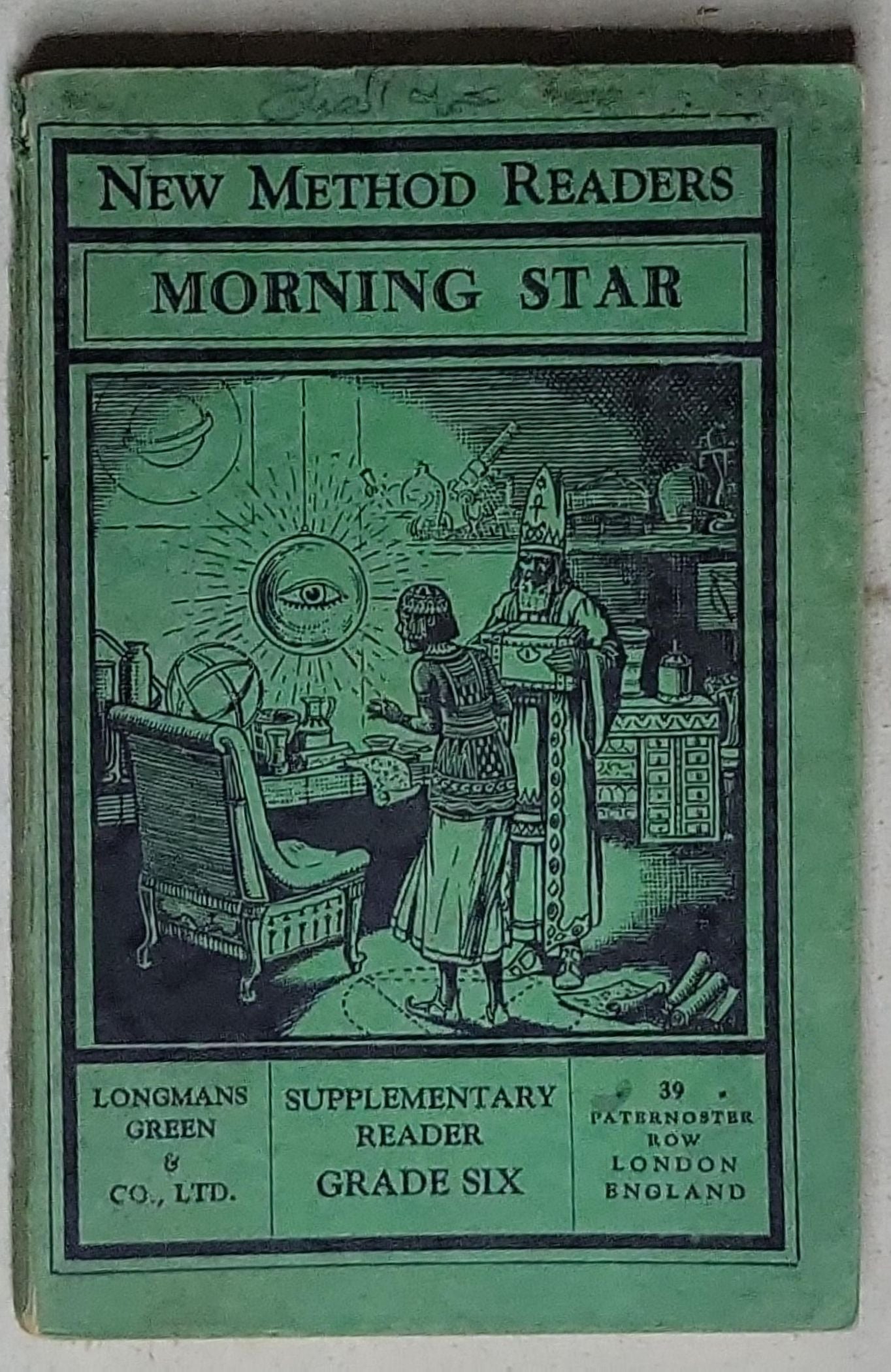 New Method Readers: Morning Star