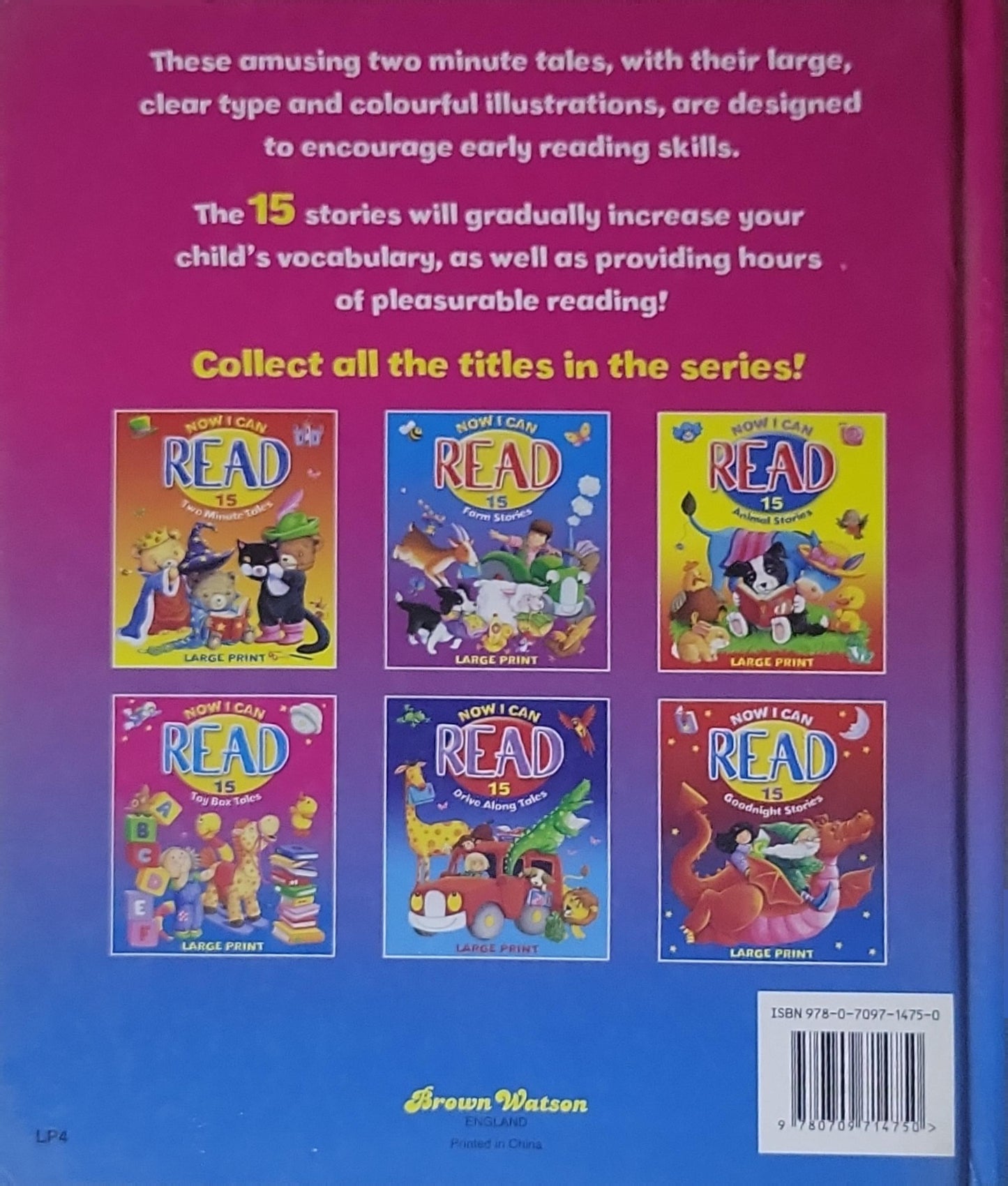 Now I Can Read 15 Toy Box Tales