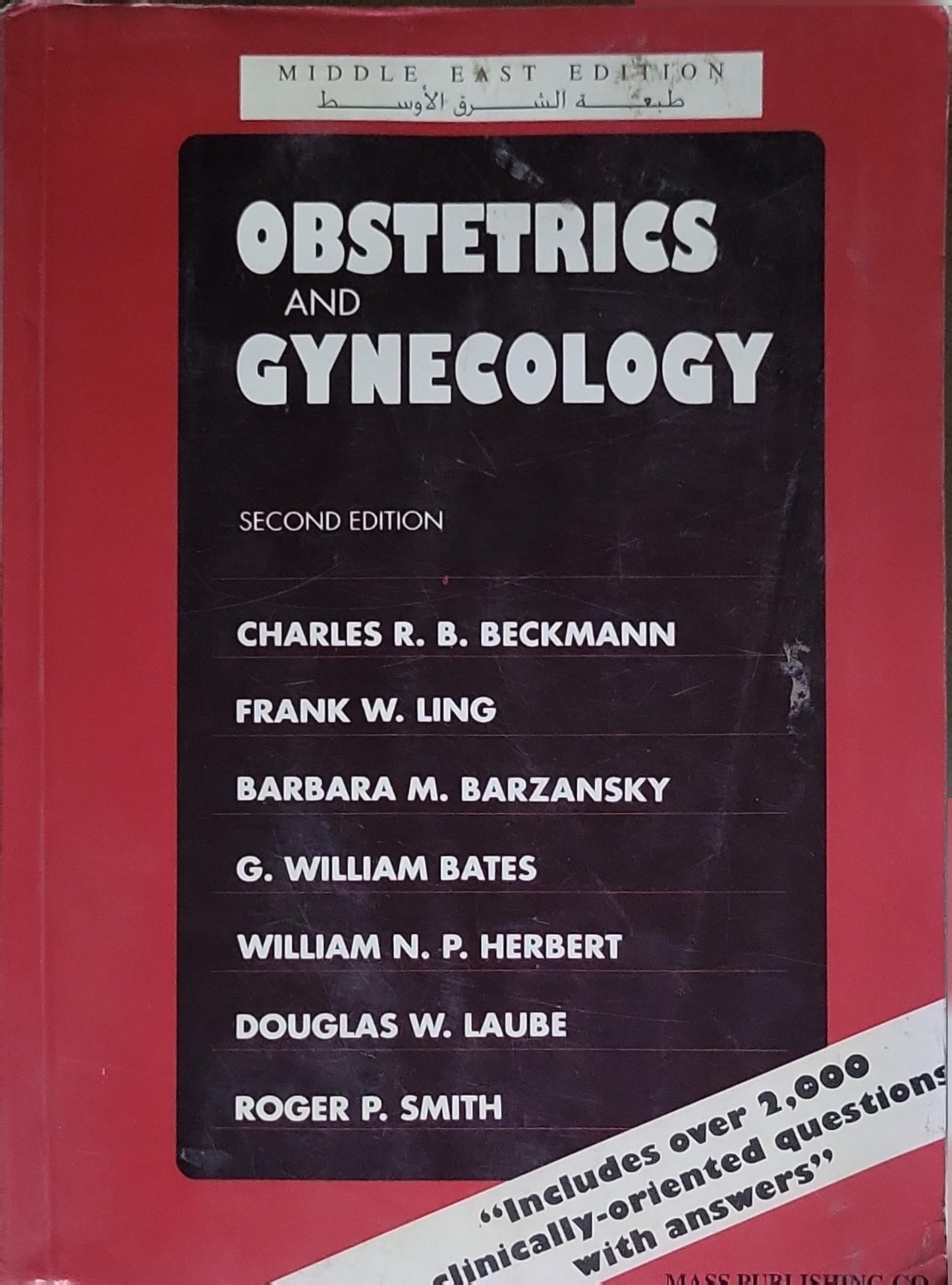 Obstetrics and Gynecology: Second Edition