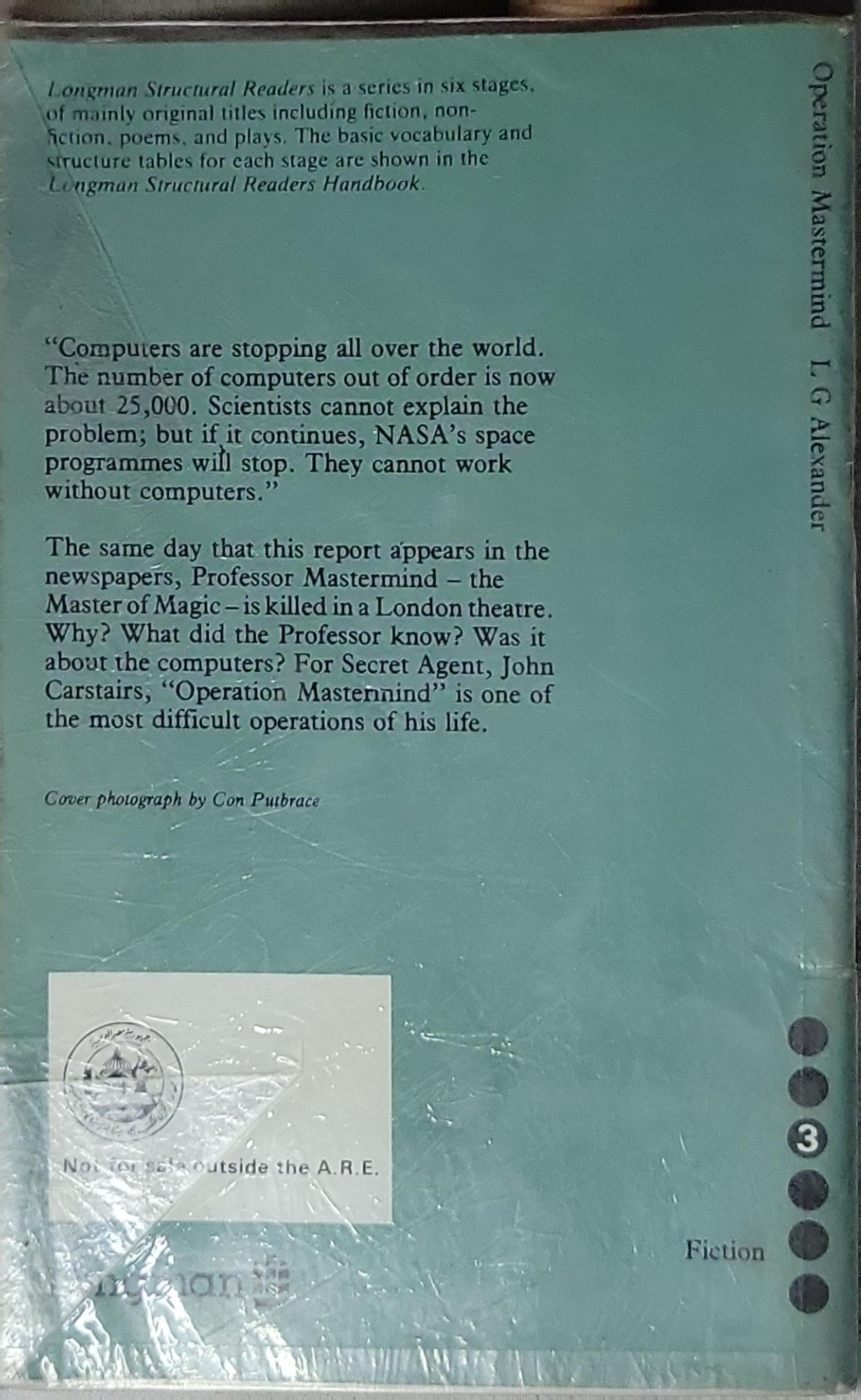 Operation Mastermind By L. G. Alexander