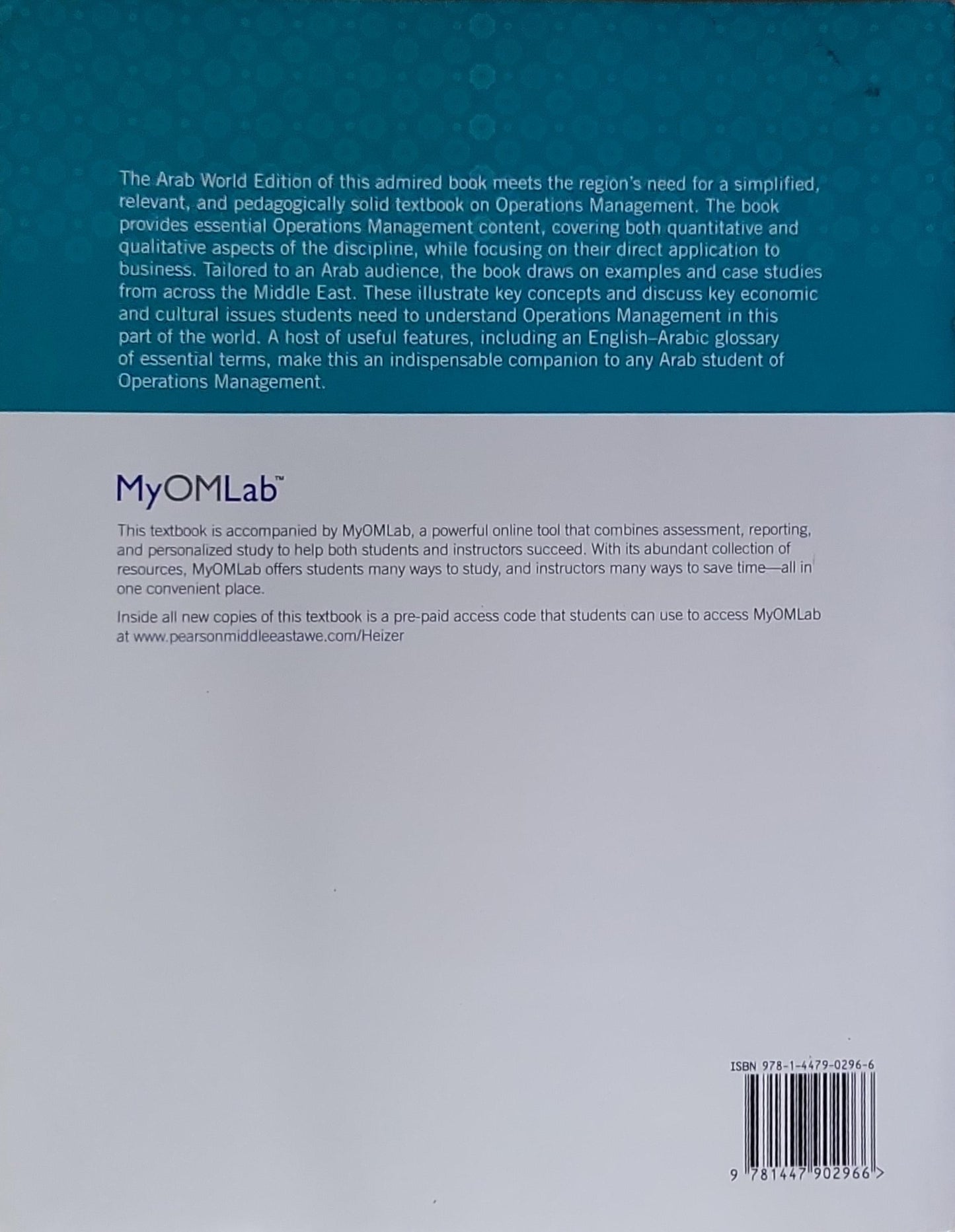 Operations Management: Arab World Edition