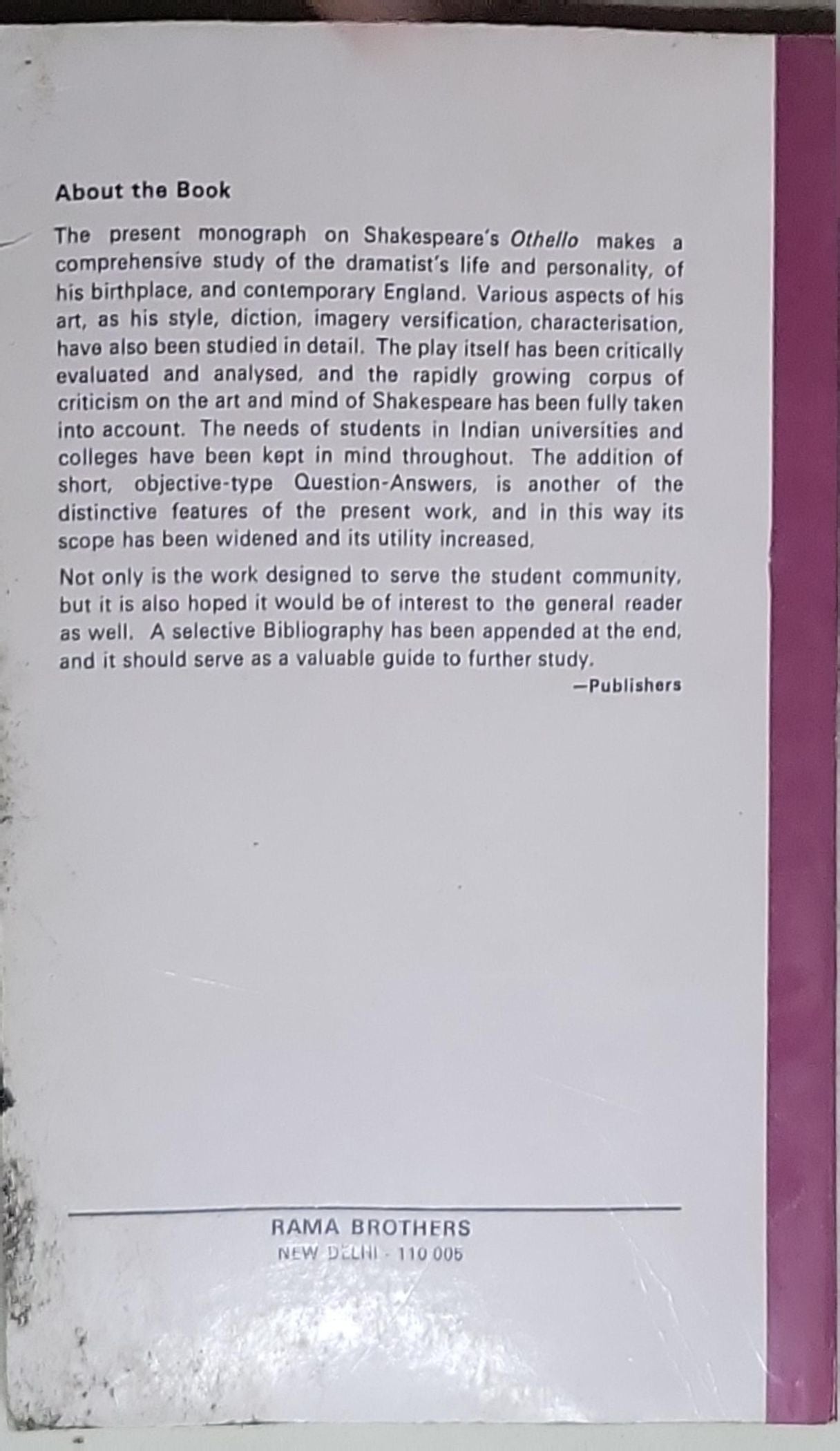 Othello: Shakespeare
