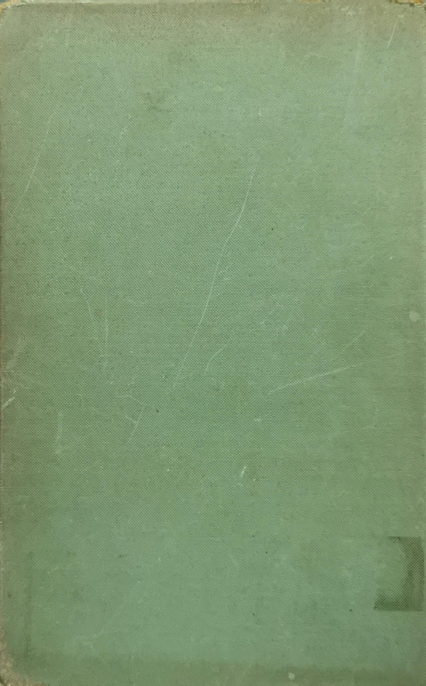 Other Schools and Ours By Edmund J. King