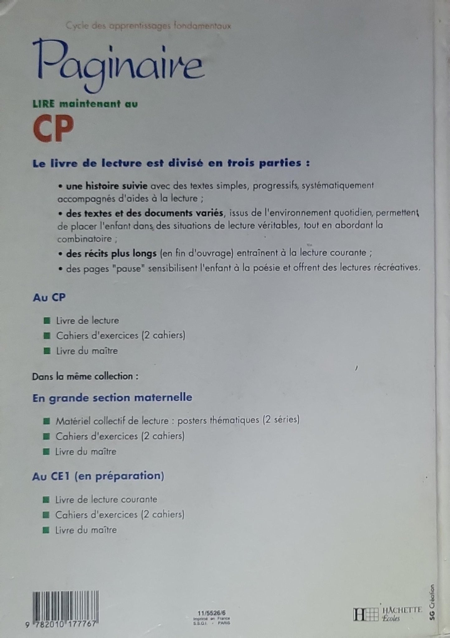 Paginaire: Cycle des apprentissages fondamentaux. Grande section maternelle. Livre du maître 2.