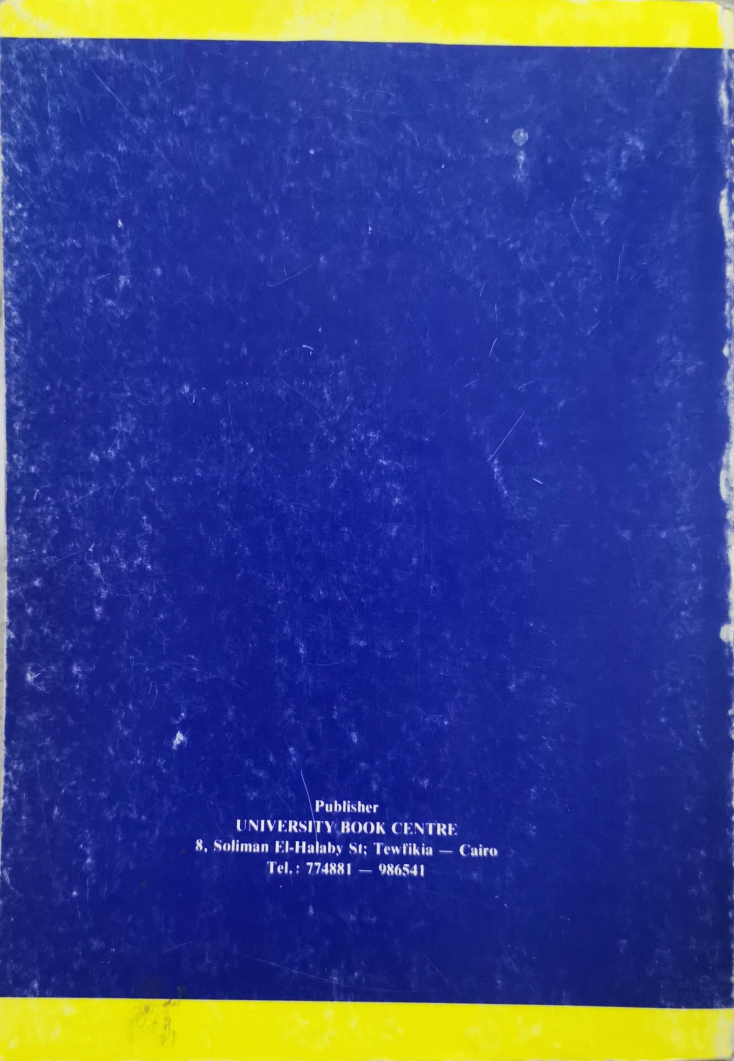 PHYSIOLOGY: Oral & Written Questions and Answers (Part II) By Magdi Sabry M. D.