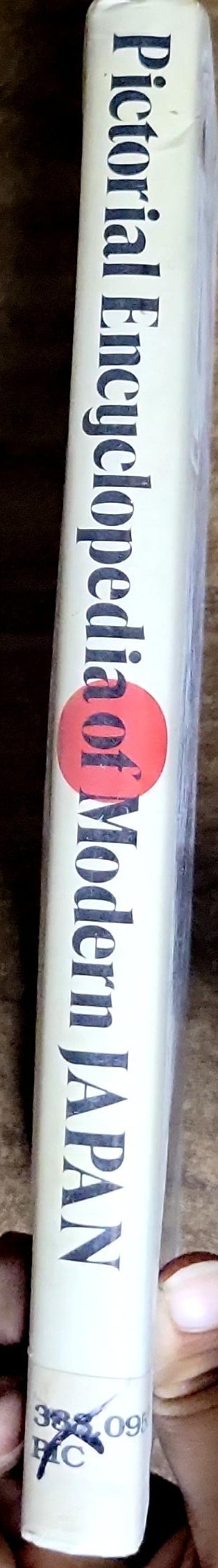 Pictorial Encyclopedia of Modern JAPAN