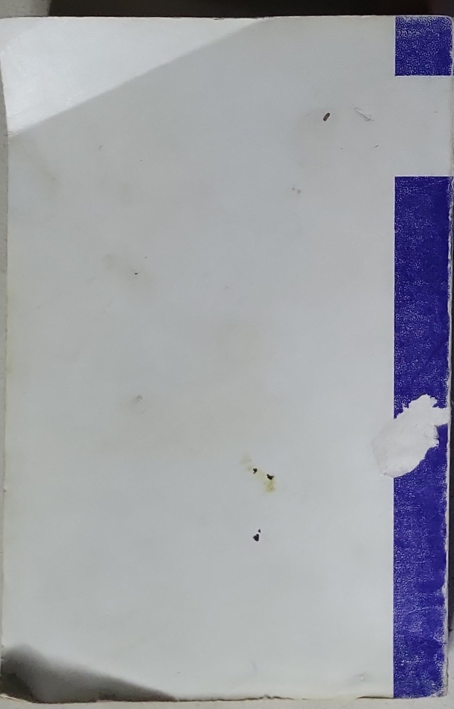 Principles of Communication Systems