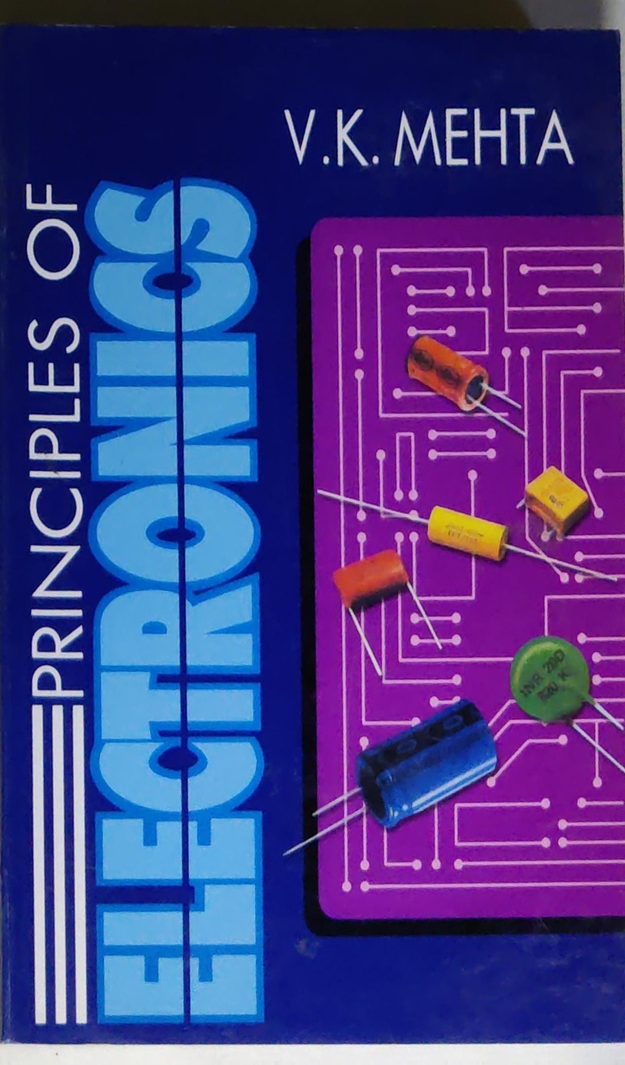 Principles of Electronics