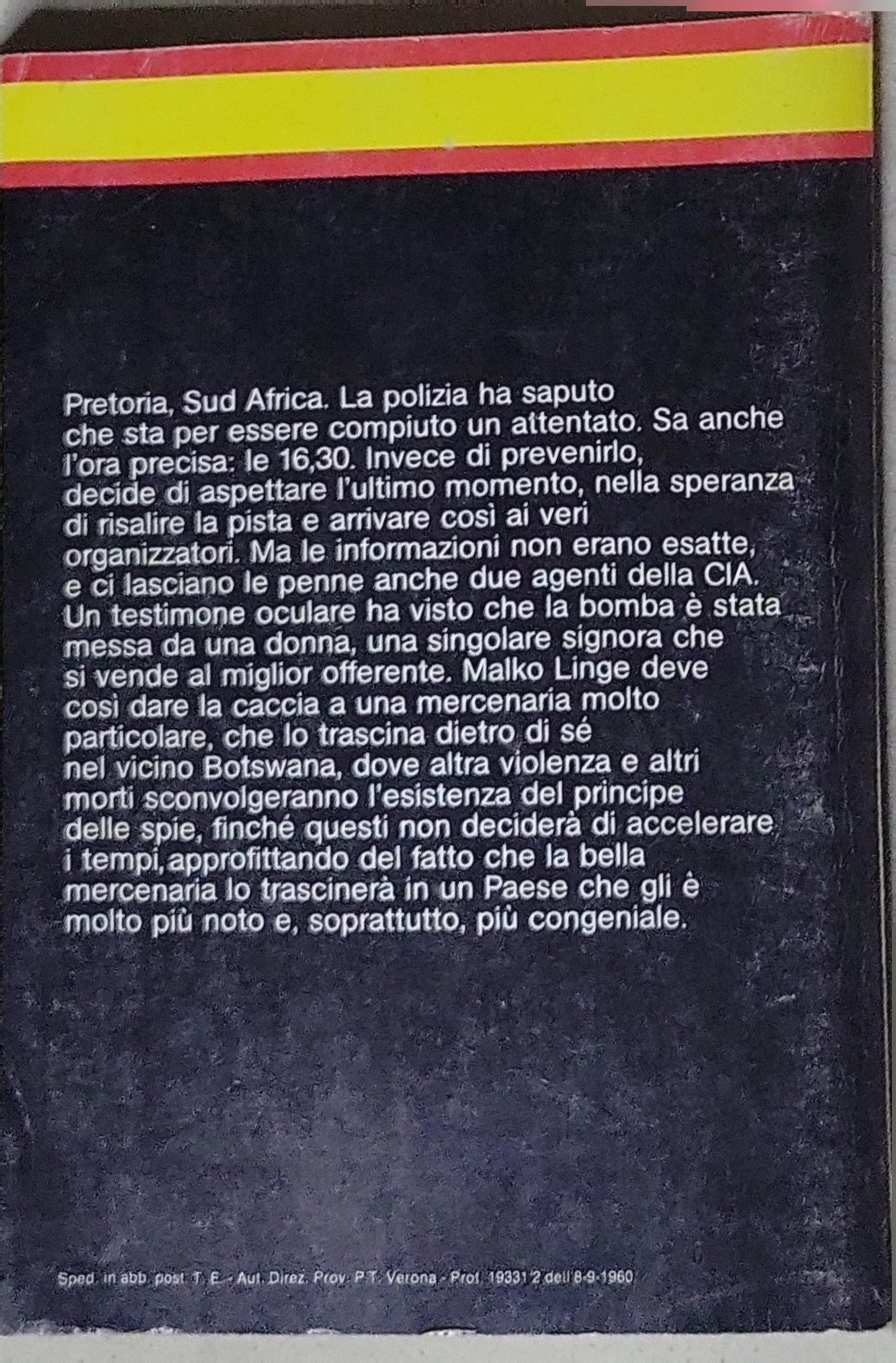 Provaci Ancora, SAS