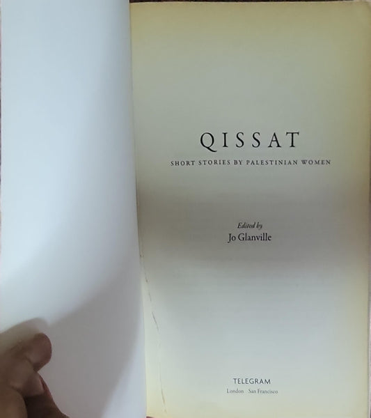 Qissat: Short Stories by Palestinian Women