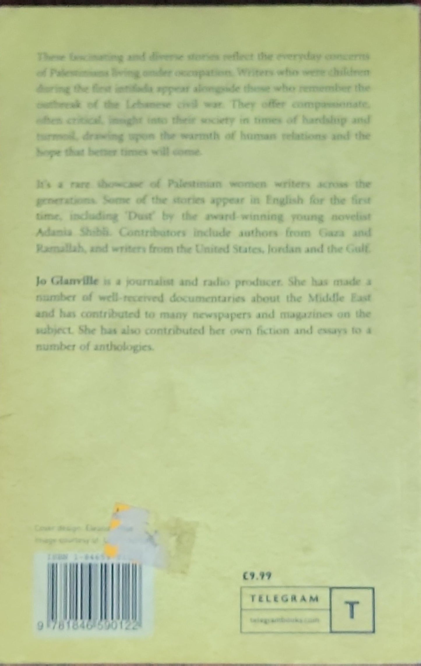 Qissat: Short Stories by Palestinian Women