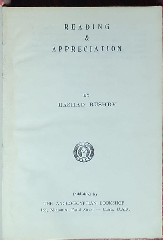 READING AND APPRECIATION