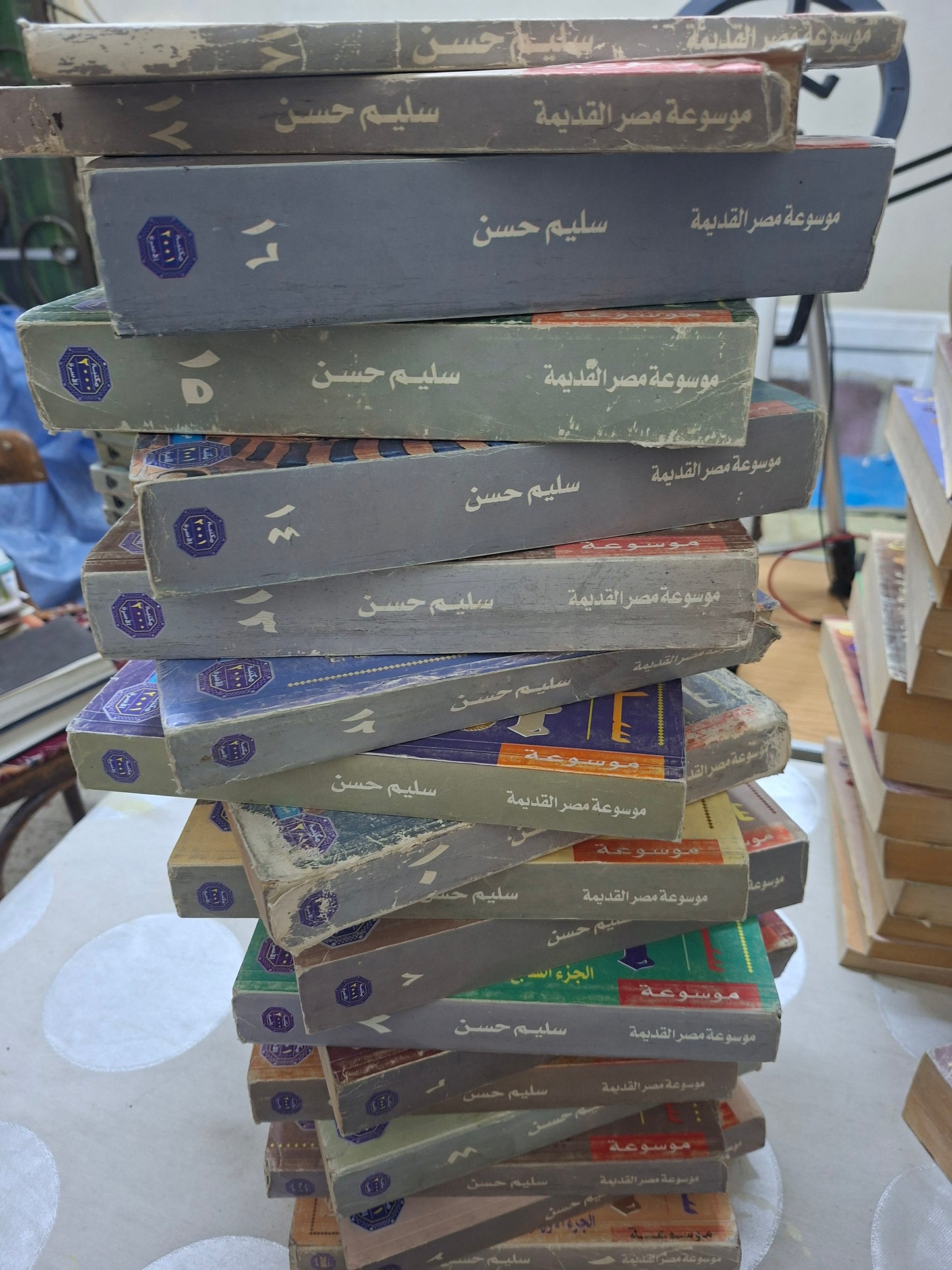 موسوعة مصر القديمة- سليم حسن ١٨ جزء كاملة
