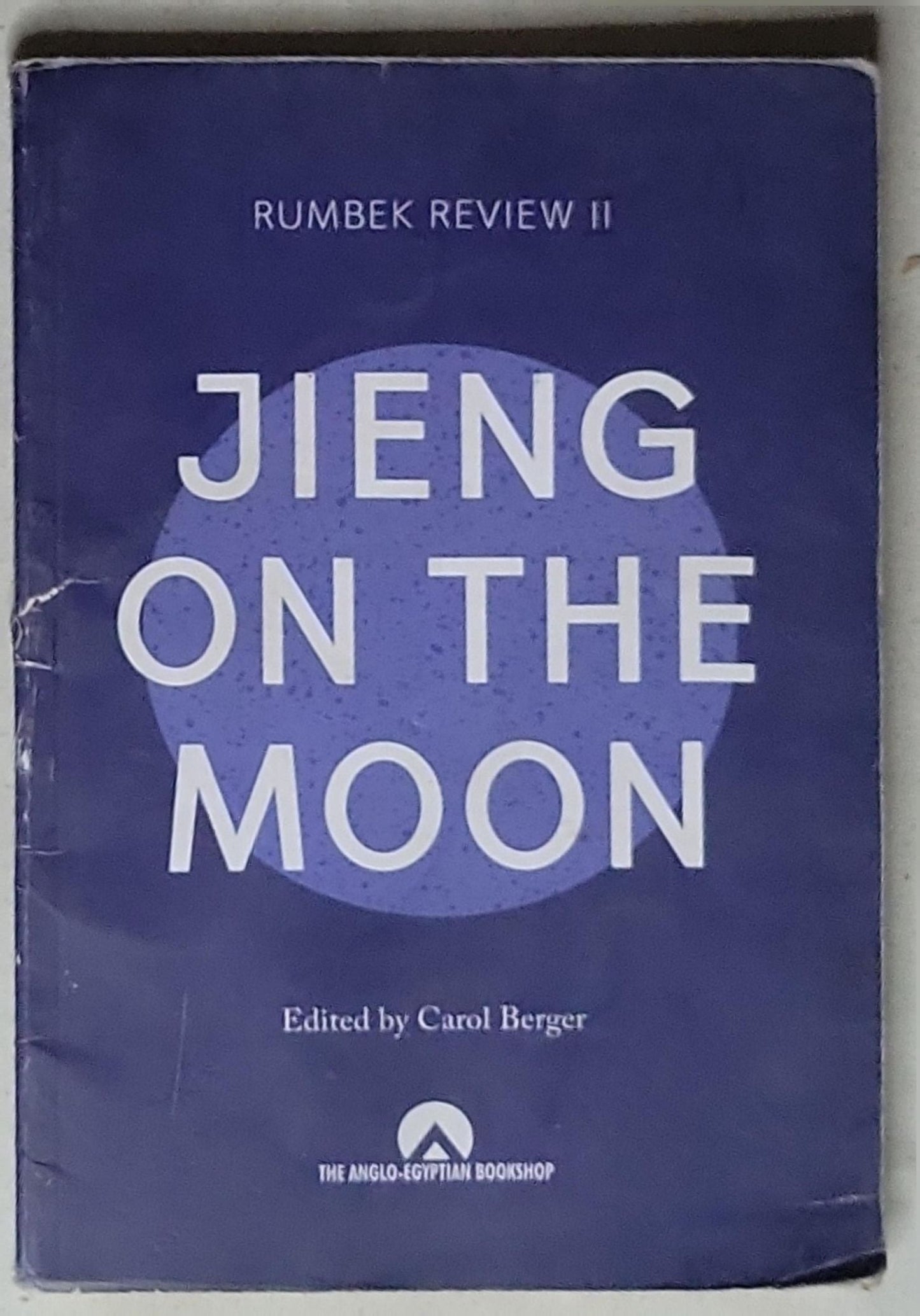 Rumbek Review II: Jieng on the Moon
