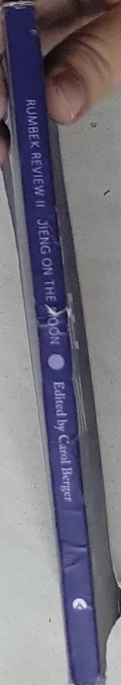 Rumbek Review II: Jieng on the Moon