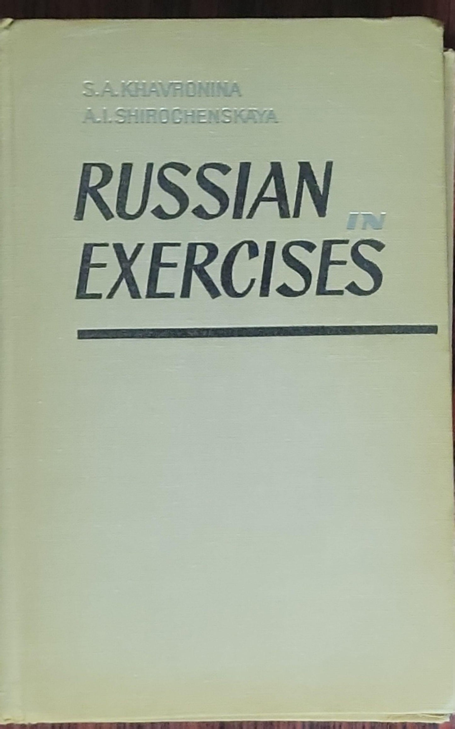 Russian Exercises