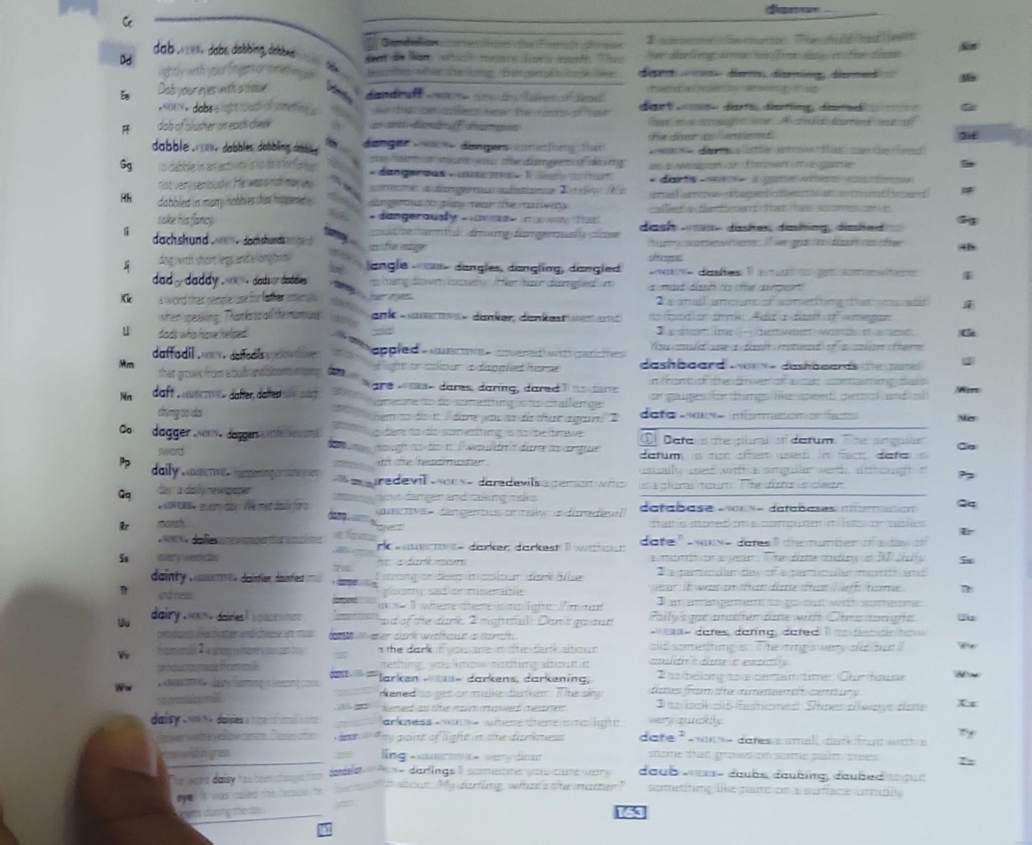 Elias School Dictionary