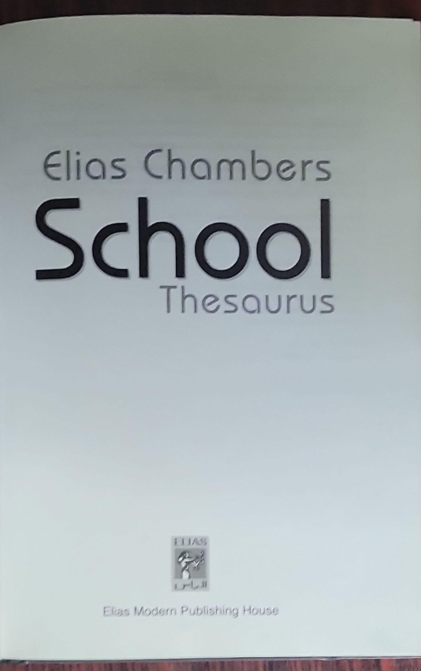 Elias School Thesaurus