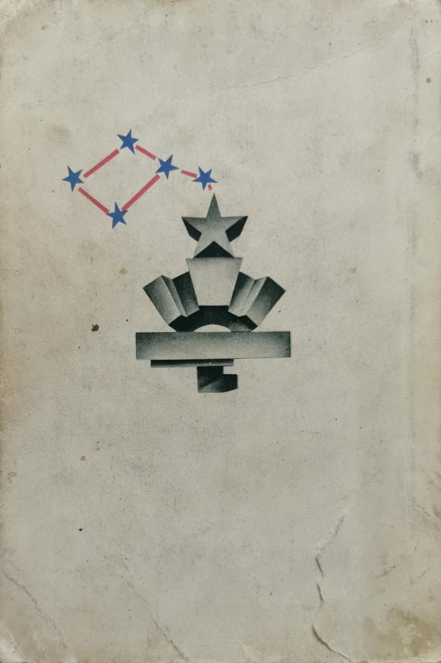 Scuole Italiane all’estero: Storia e geografia per la IV classe elementare