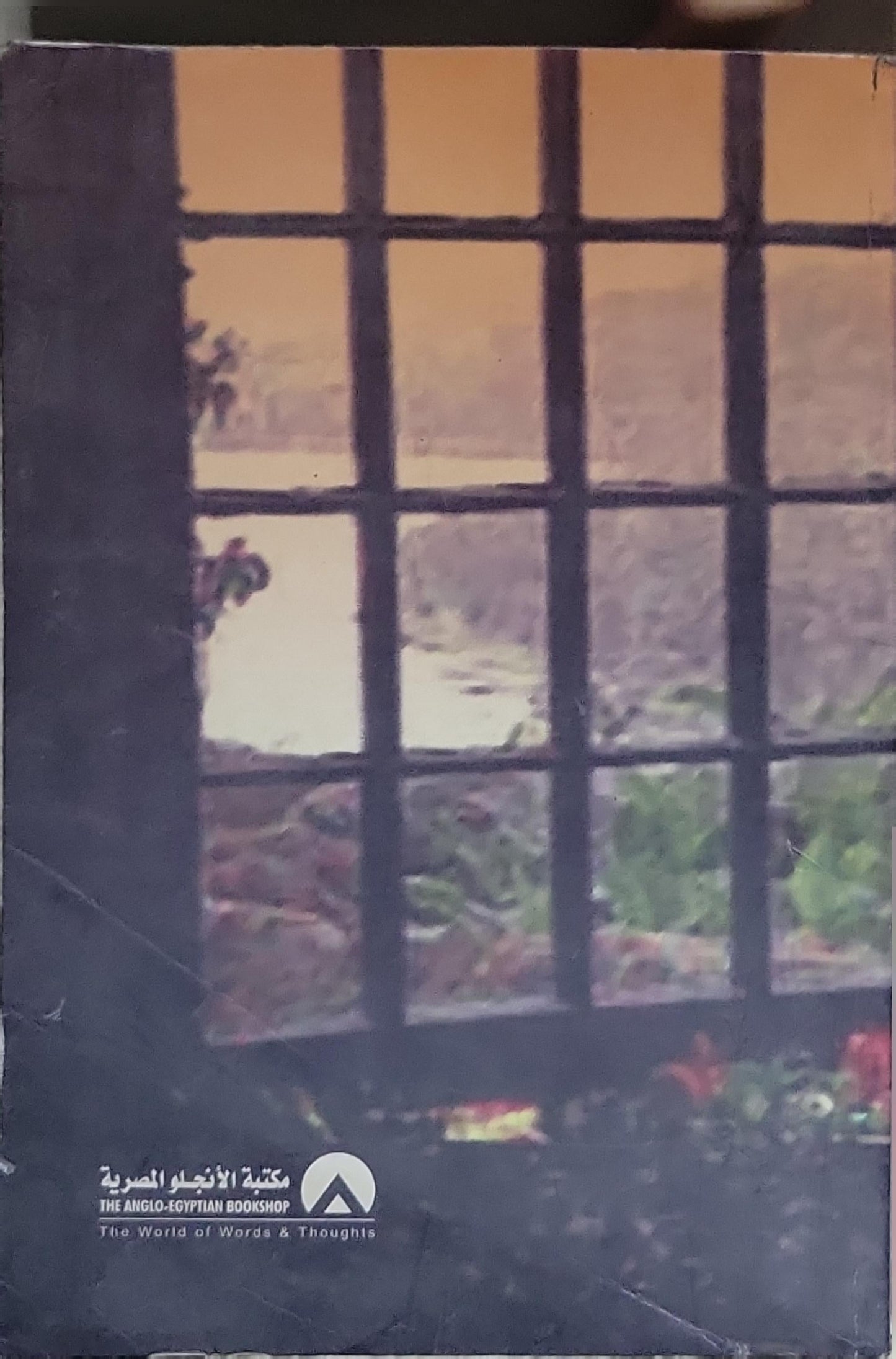 SHORT STORIES: A SELECTION OF WORLD SHORT STORIES