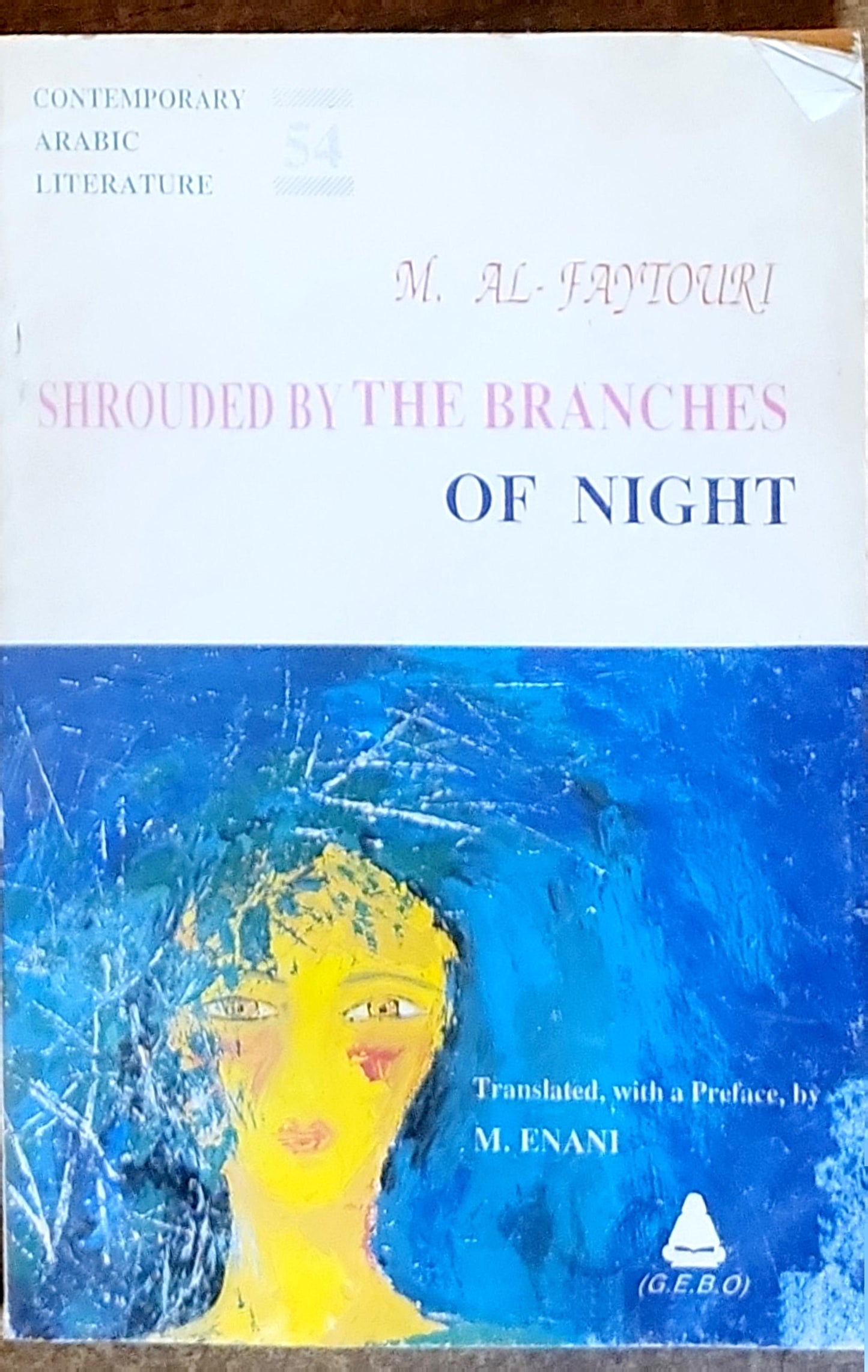 SHROUDED BY THE BRANCHES OF NIGHT