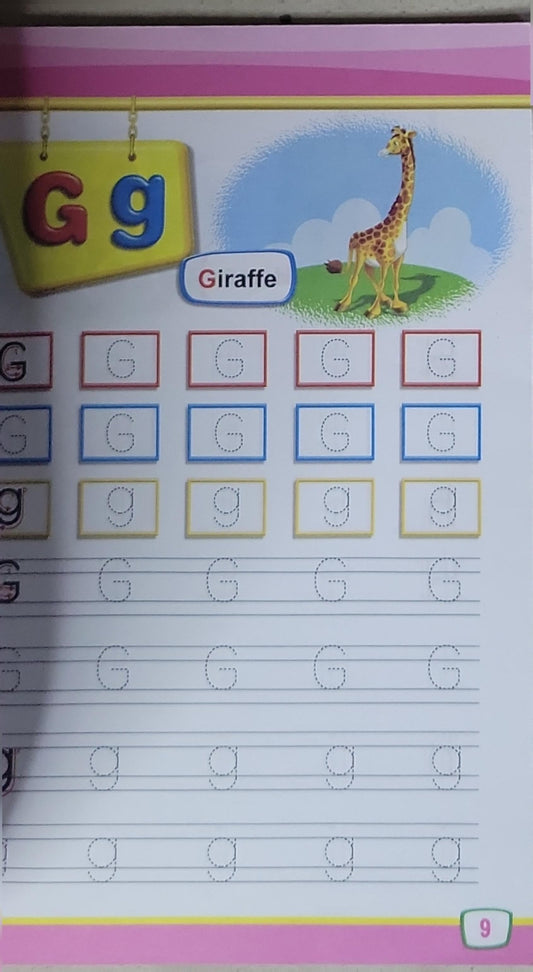 Step by step.. ABC: English