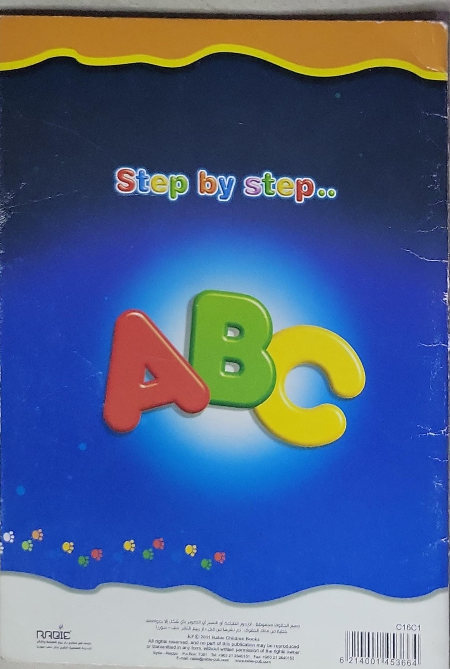 Step by step.. ABC: English