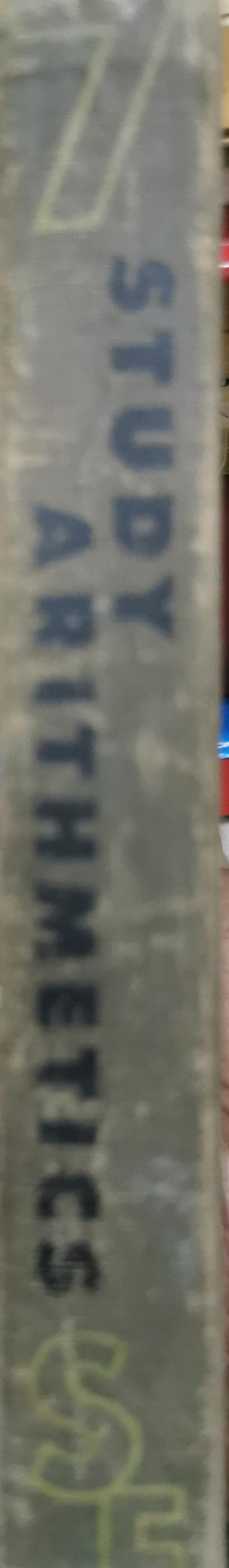 Study Arithmetics: Book 7 By F.B. Knight and J.W. Studebaker and Tate