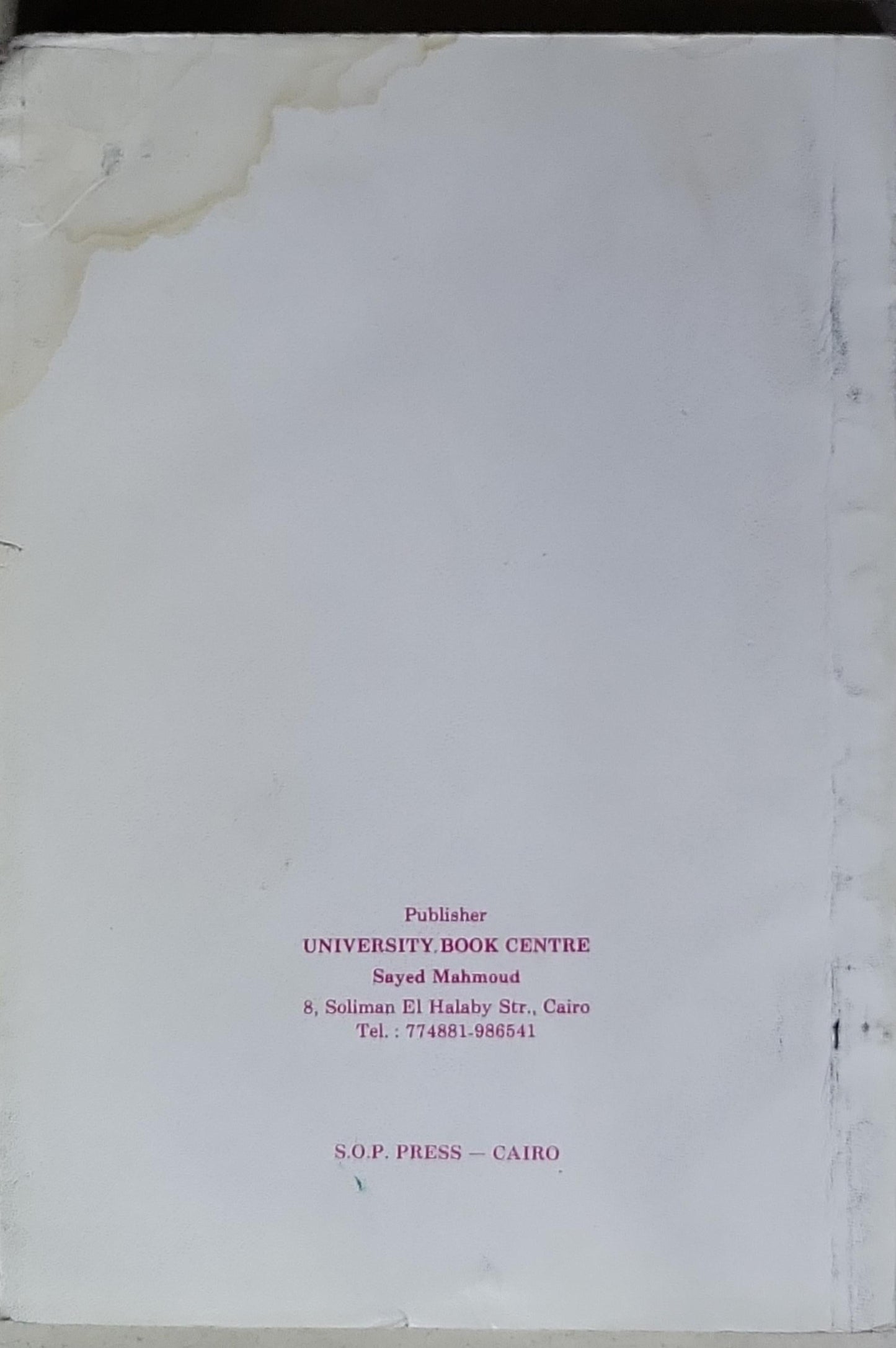 Surgery: Questions & Answers