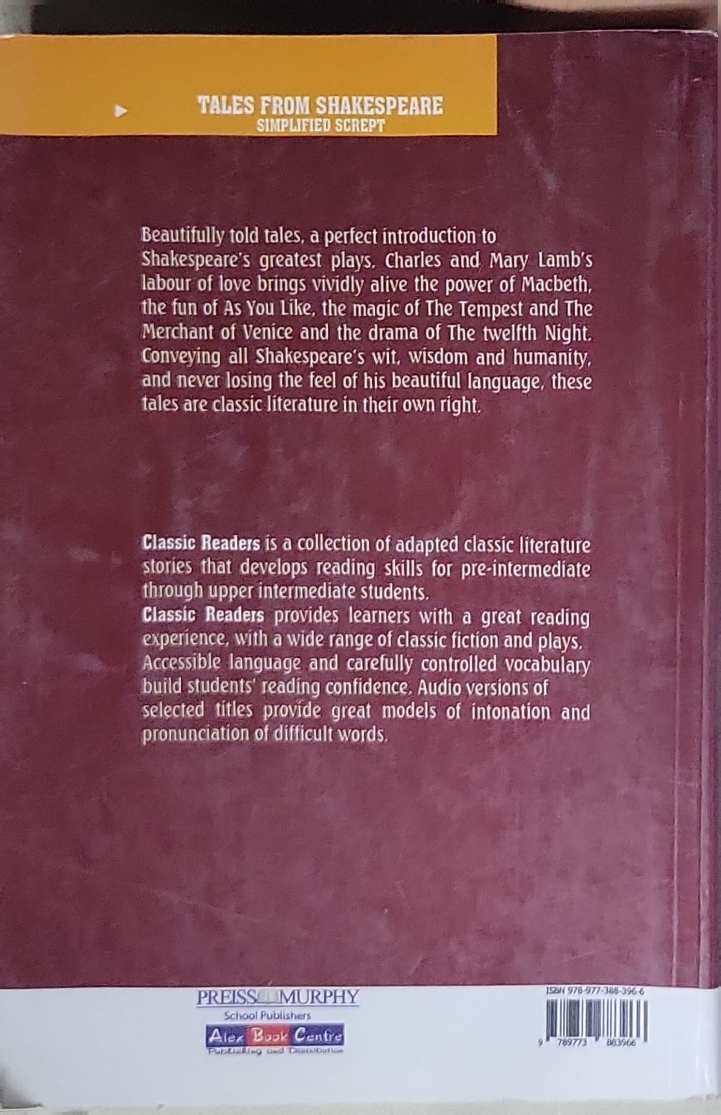 Tales from Shakespeare: Simplified Script