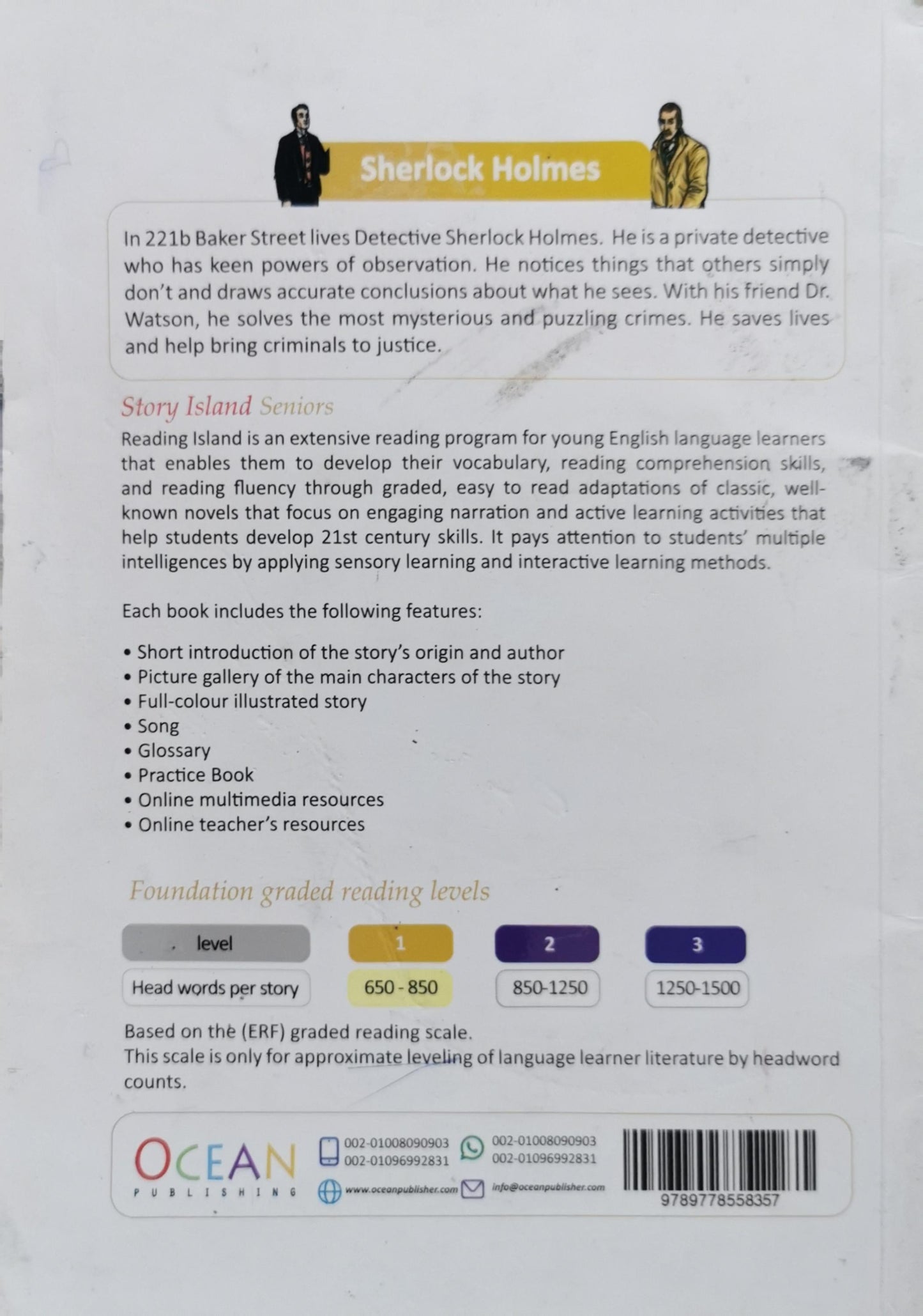 The Adventures of Sherlock Holmes: level 1 By Arthur Conan Doyle